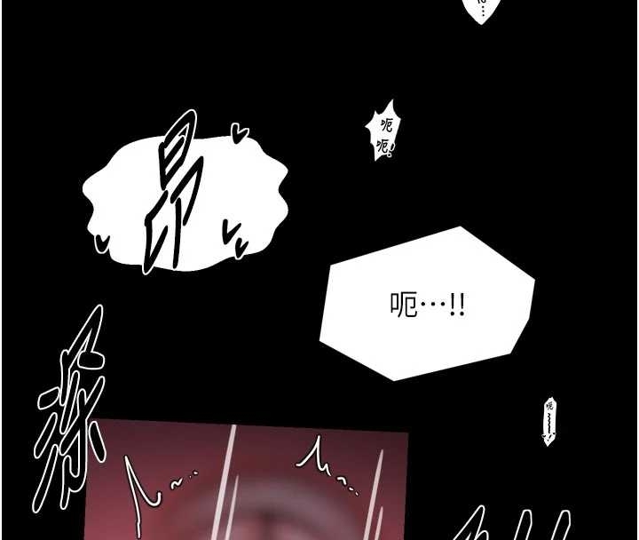 第65话-孩子的爸…是你