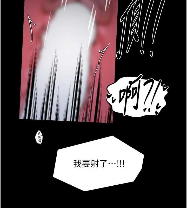 第65话-孩子的爸…是你