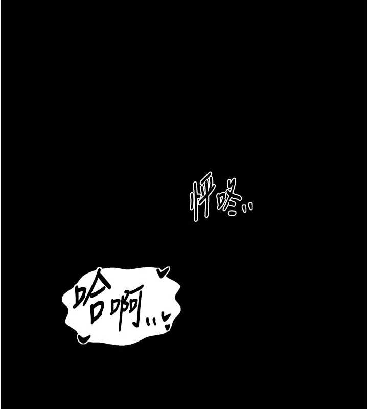 第65话-孩子的爸…是你