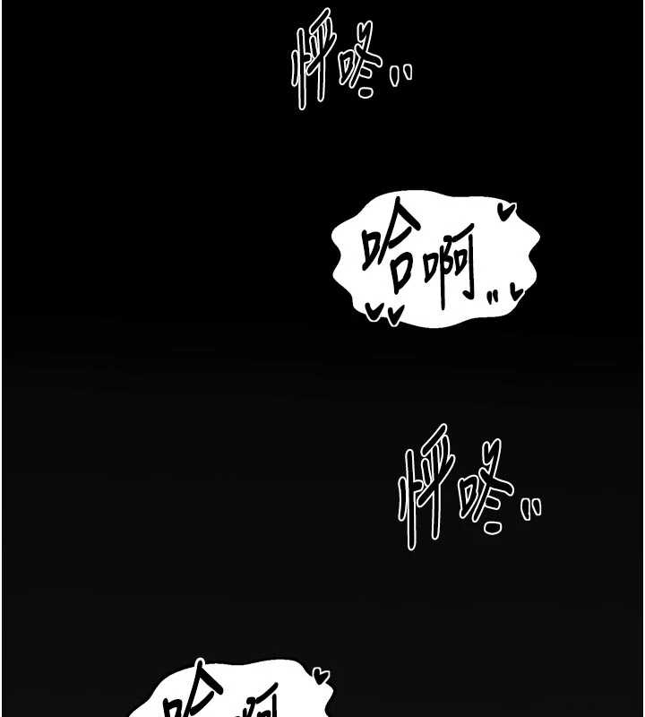 第65话-孩子的爸…是你