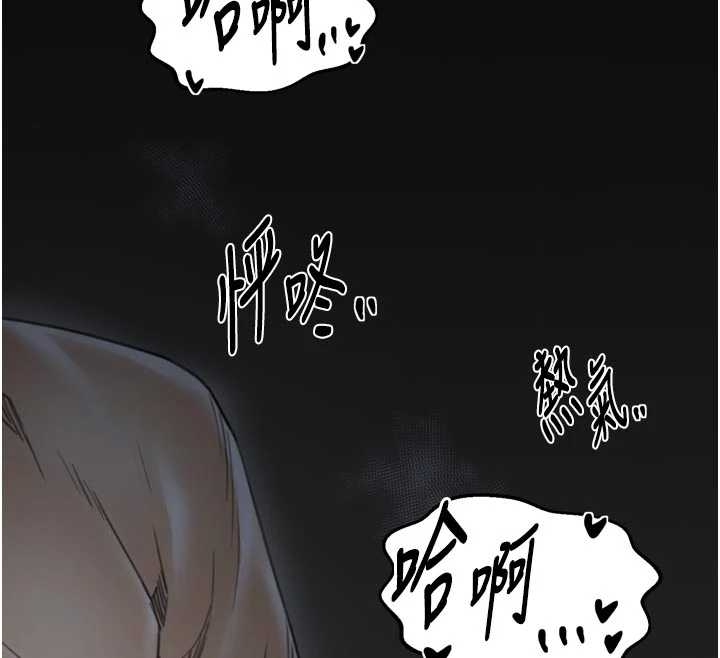 第65话-孩子的爸…是你
