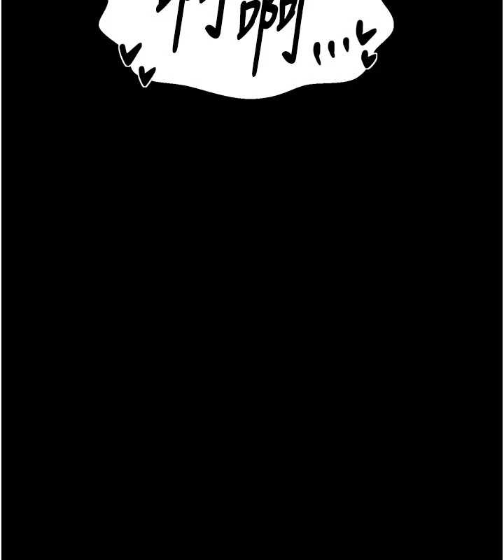 第65话-孩子的爸…是你