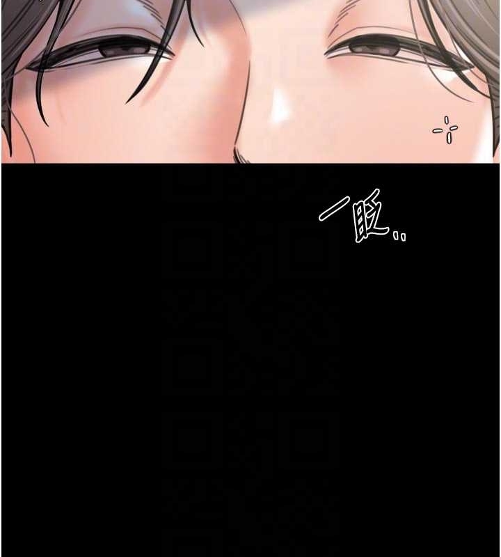第65话-孩子的爸…是你