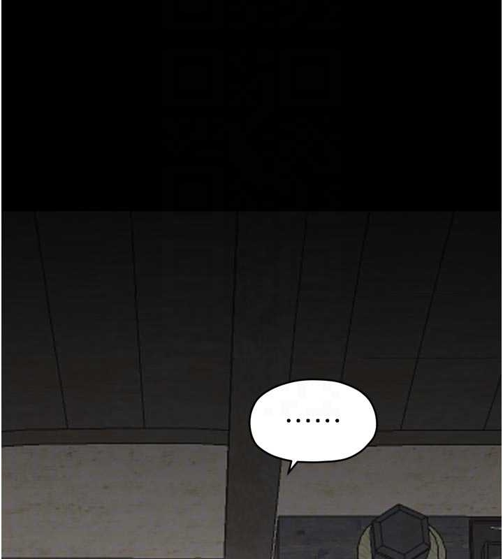 第65话-孩子的爸…是你
