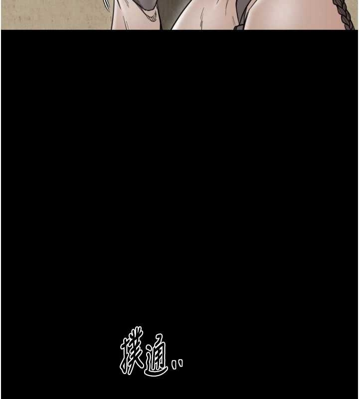 第65话-孩子的爸…是你