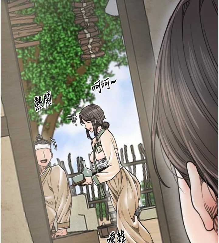 第65话-孩子的爸…是你