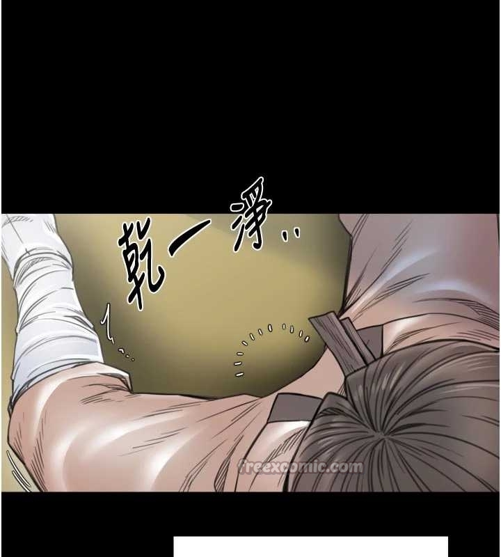 第65话-孩子的爸…是你