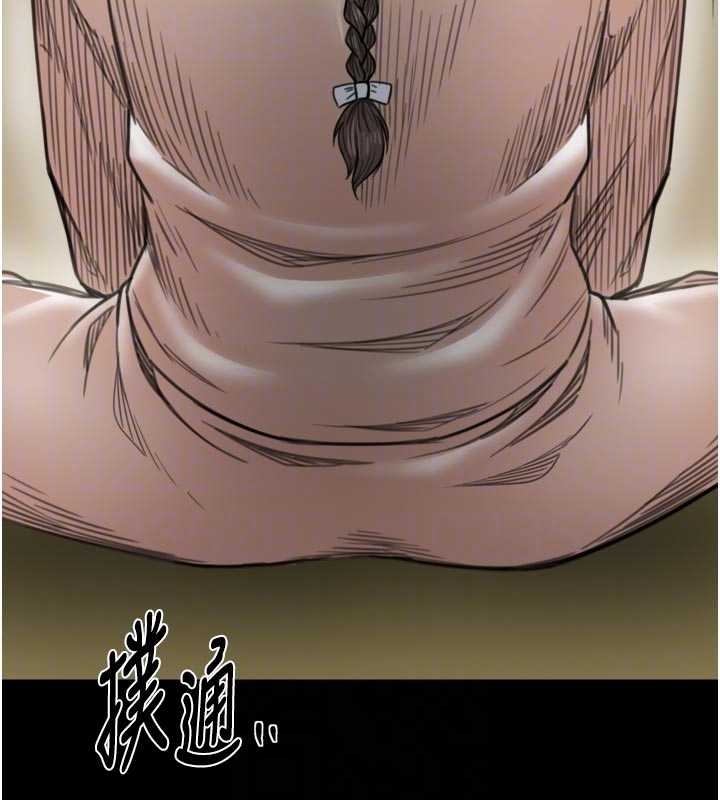 第65话-孩子的爸…是你