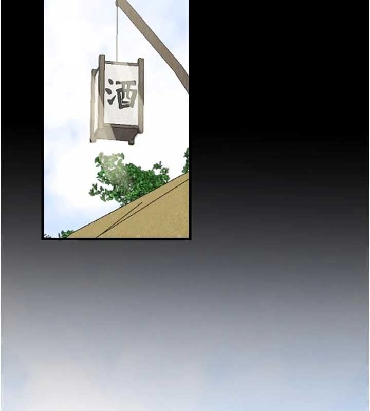 第65话-孩子的爸…是你