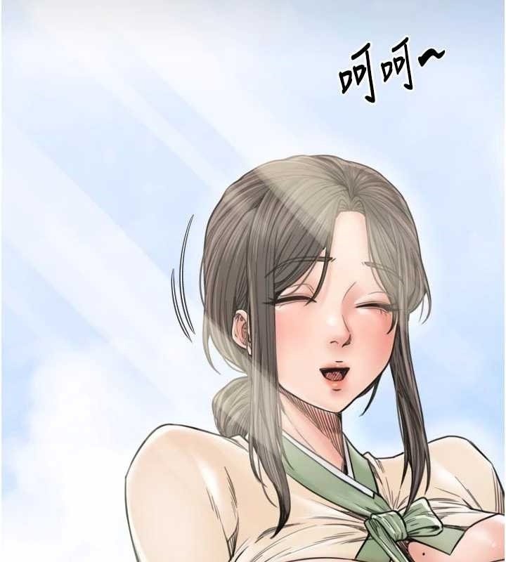 第65话-孩子的爸…是你