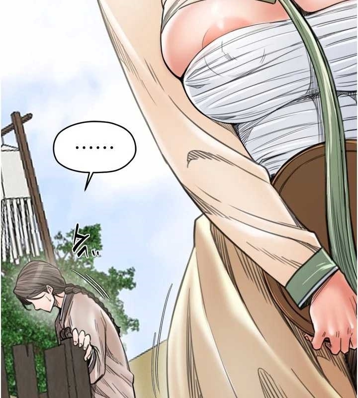 第65话-孩子的爸…是你