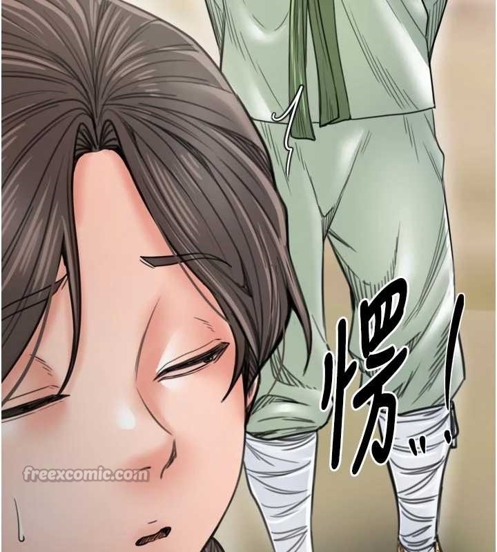 第65话-孩子的爸…是你