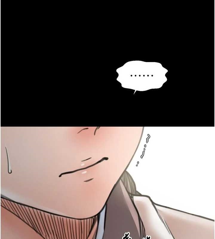 第65话-孩子的爸…是你