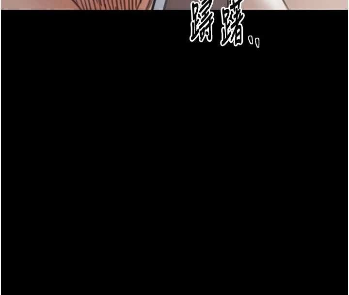 第65话-孩子的爸…是你