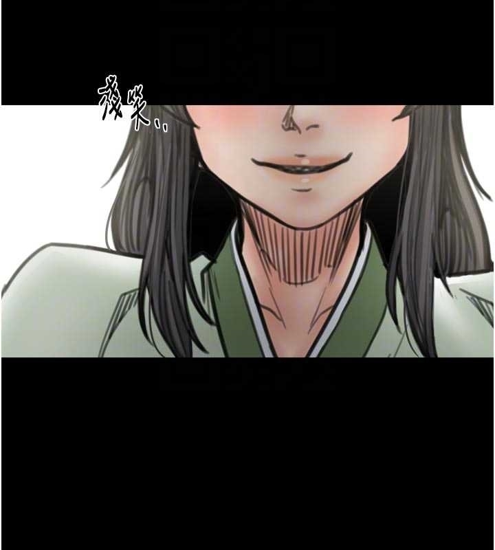 第65话-孩子的爸…是你