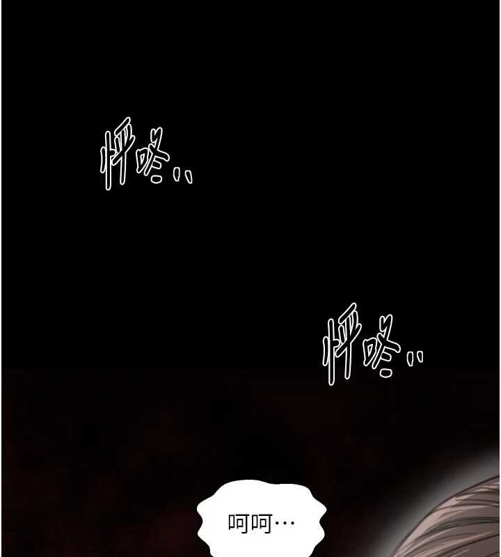 第65话-孩子的爸…是你