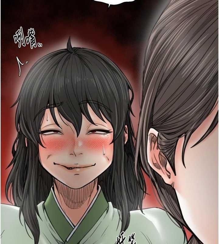 第65话-孩子的爸…是你