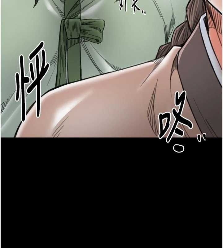 第65话-孩子的爸…是你