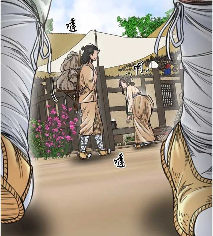 第65话-孩子的爸…是你