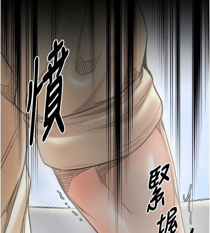 第65话-孩子的爸…是你