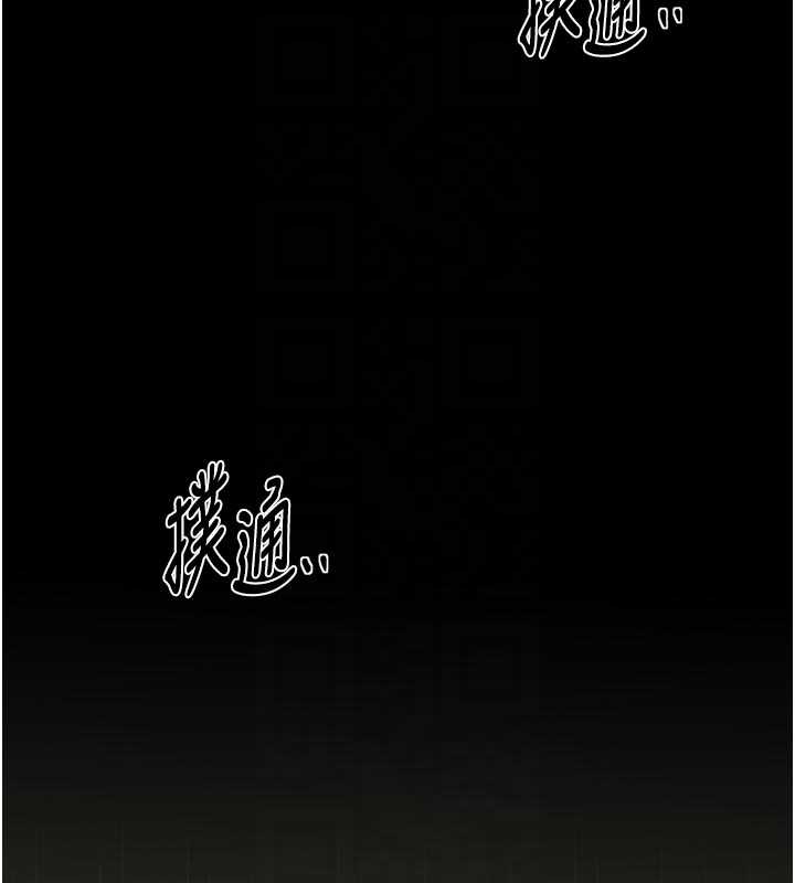 第65话-孩子的爸…是你