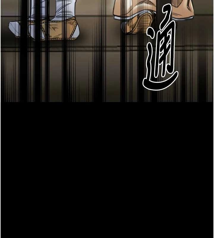 第65话-孩子的爸…是你