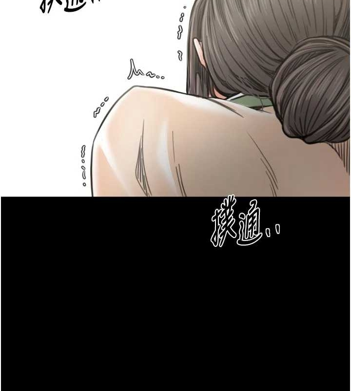 第65话-孩子的爸…是你