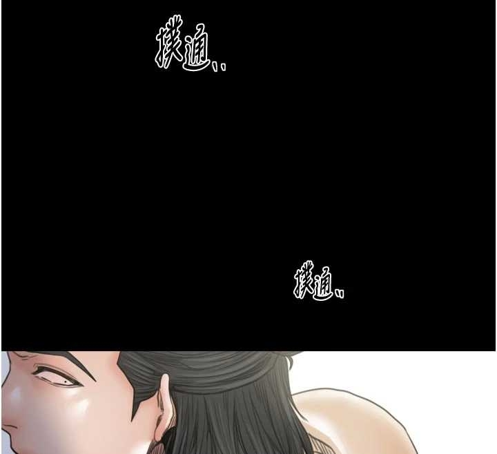 第65话-孩子的爸…是你