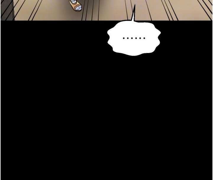 第65话-孩子的爸…是你