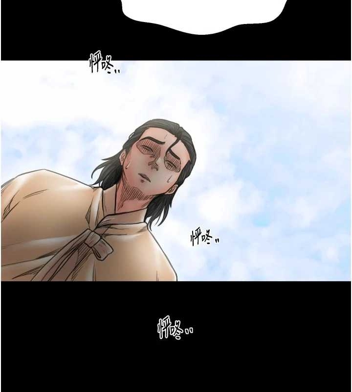 第65话-孩子的爸…是你