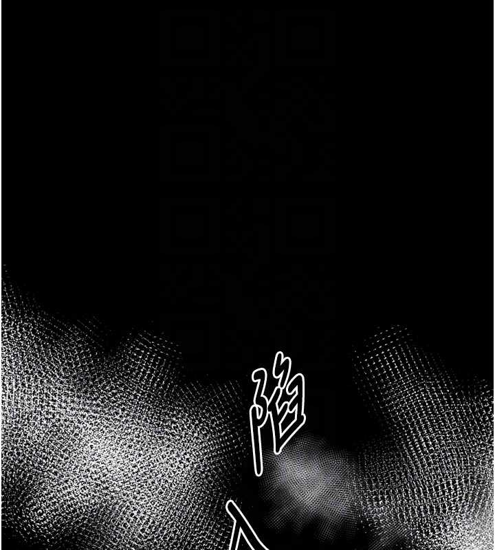 第65话-孩子的爸…是你