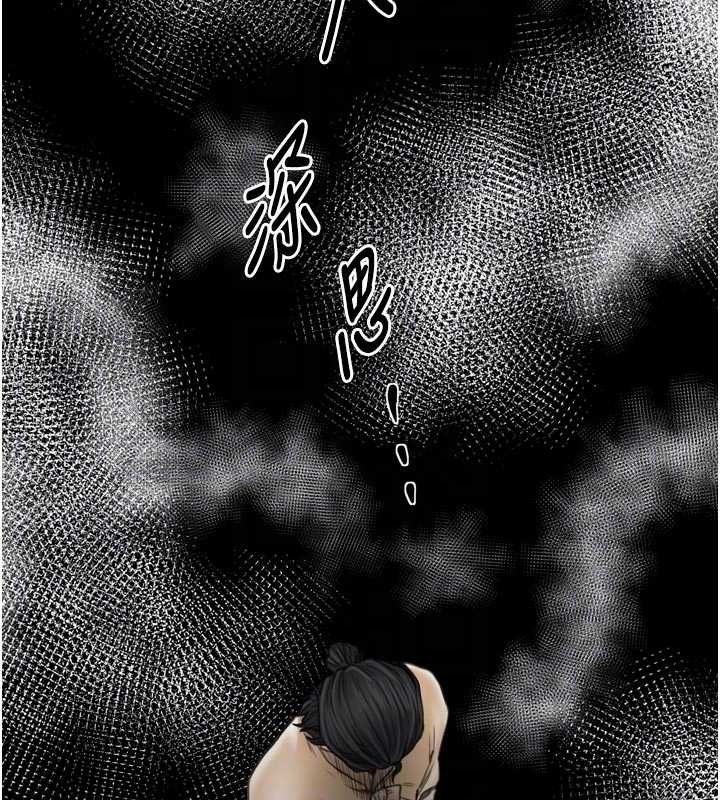 第65话-孩子的爸…是你