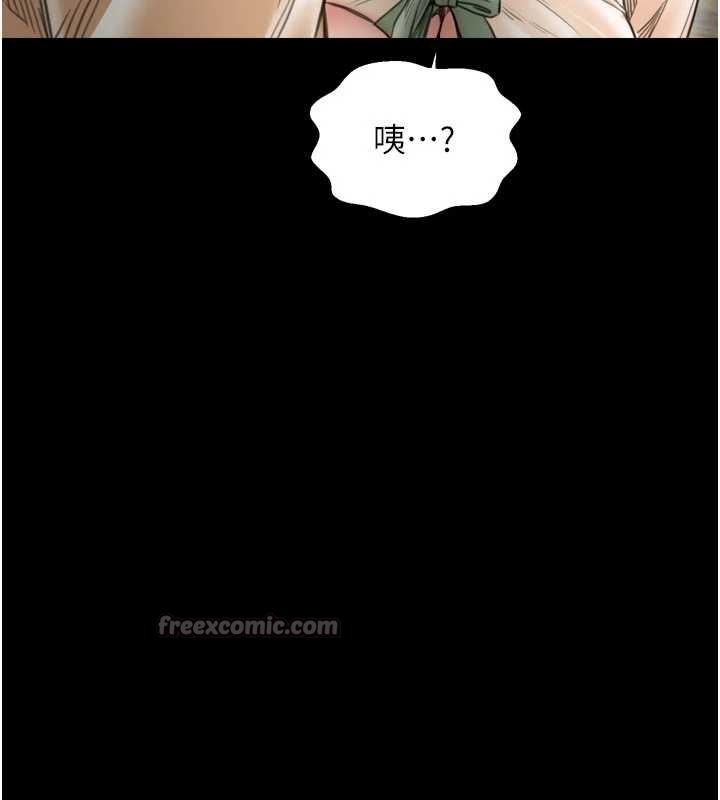 第65话-孩子的爸…是你