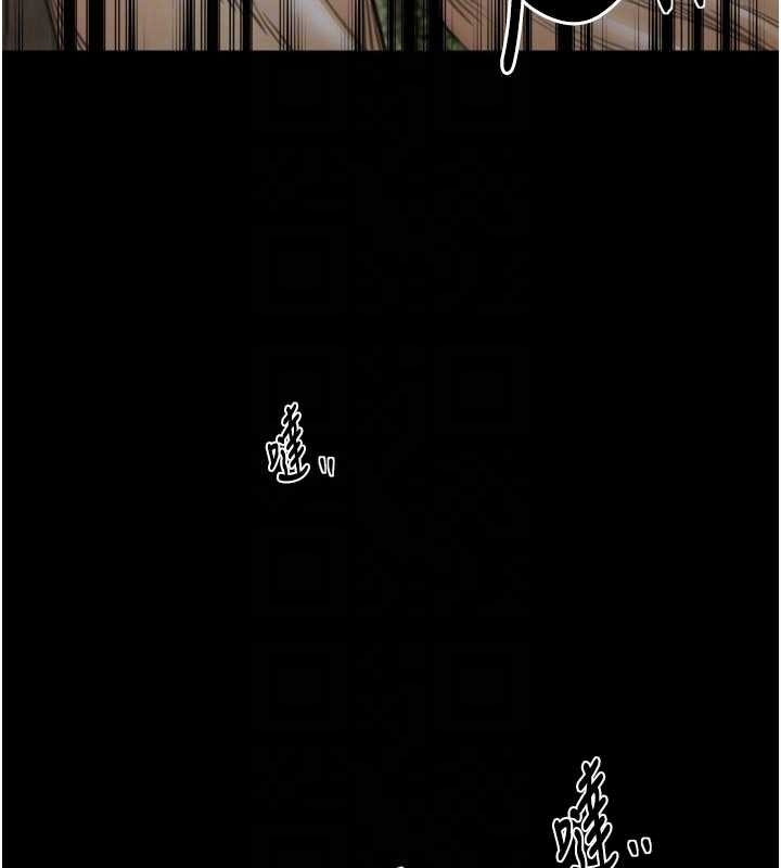 第65话-孩子的爸…是你