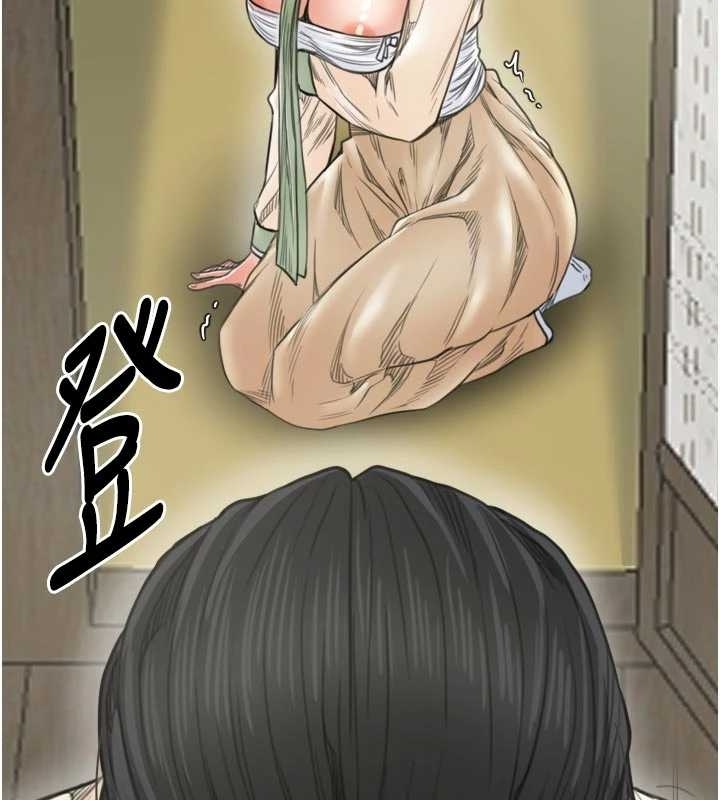 第65话-孩子的爸…是你