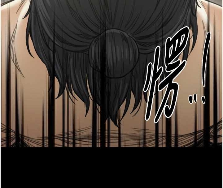 第65话-孩子的爸…是你