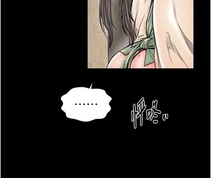 第65话-孩子的爸…是你