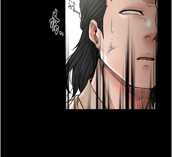 第65话-孩子的爸…是你