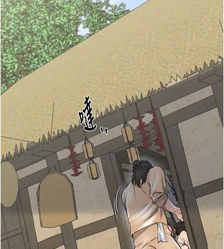 第65话-孩子的爸…是你