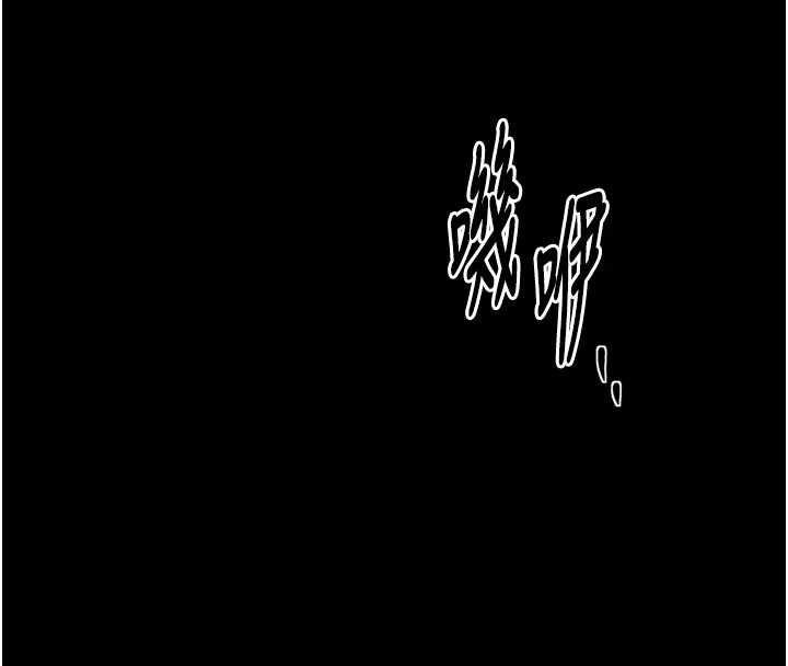 第65话-孩子的爸…是你