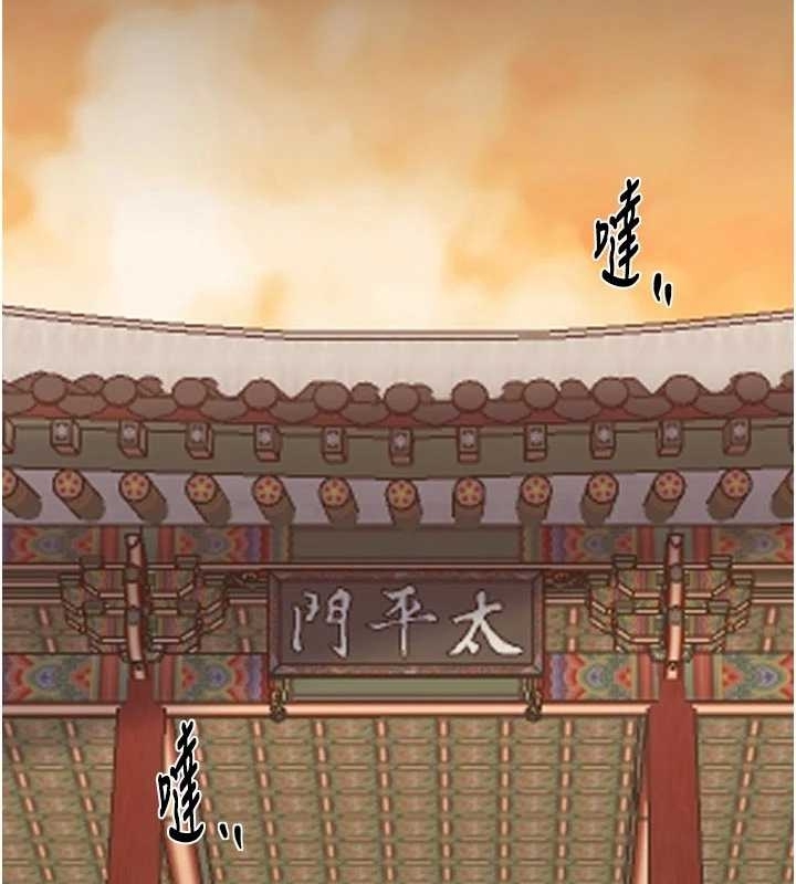 第65话-孩子的爸…是你