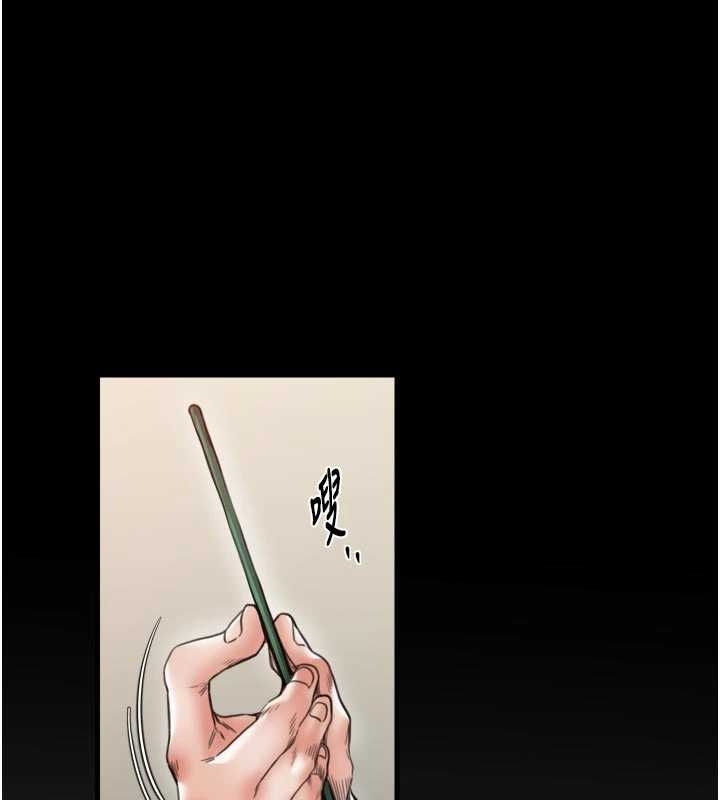 第65话-孩子的爸…是你