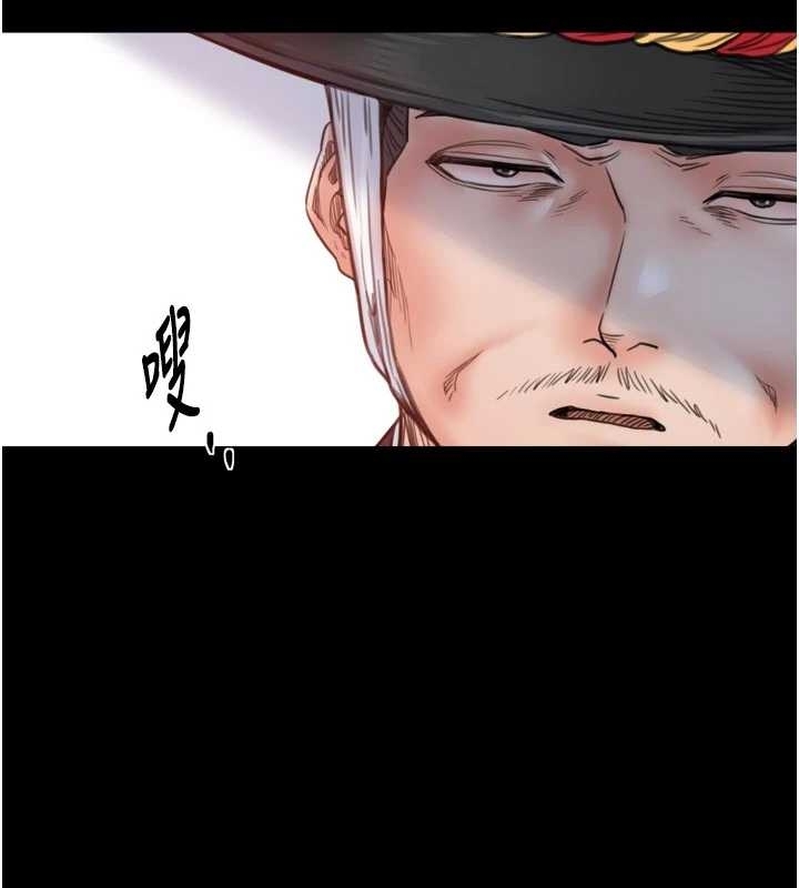 第65话-孩子的爸…是你