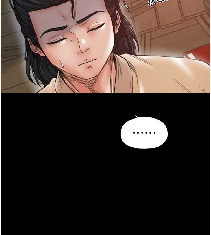 第65话-孩子的爸…是你