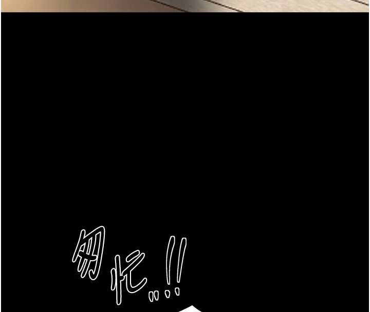 第65话-孩子的爸…是你