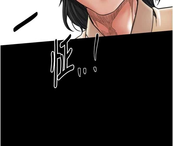 第65话-孩子的爸…是你