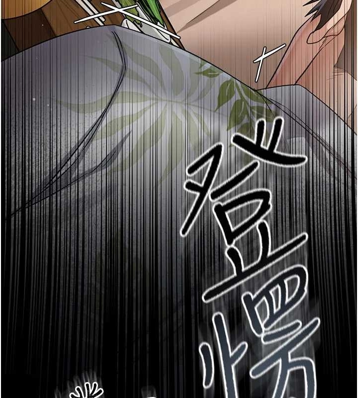 第25话-你们还真的在打炮喔?