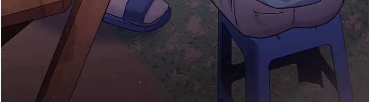 第25话-你们还真的在打炮喔?