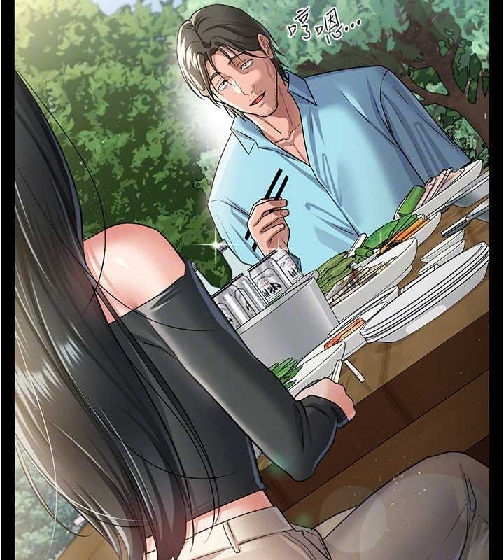 第25话-你们还真的在打炮喔?