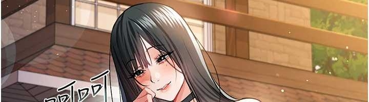 第25话-你们还真的在打炮喔?